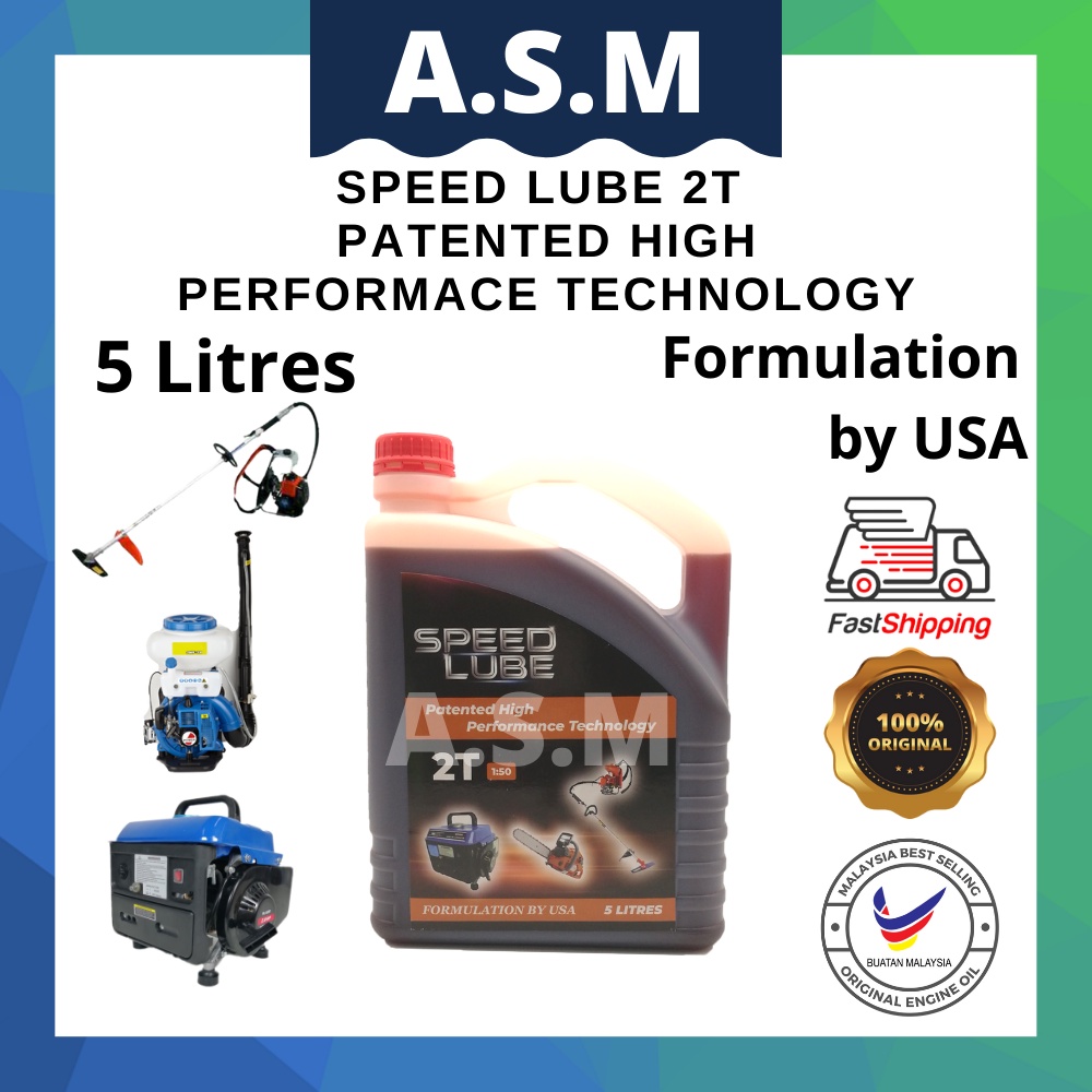 Ready Stock Speed Lube 5L 2T Chainsaw Motor Oil Minyak Pelincir