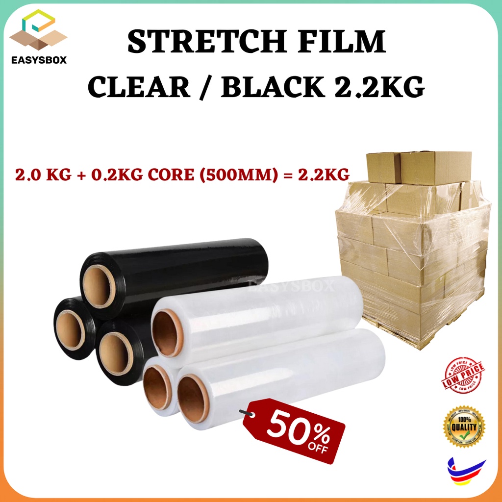 Stretch Film Clear / Black weight 2.2KG/ 500MM X 0.2KG core per 1 roll