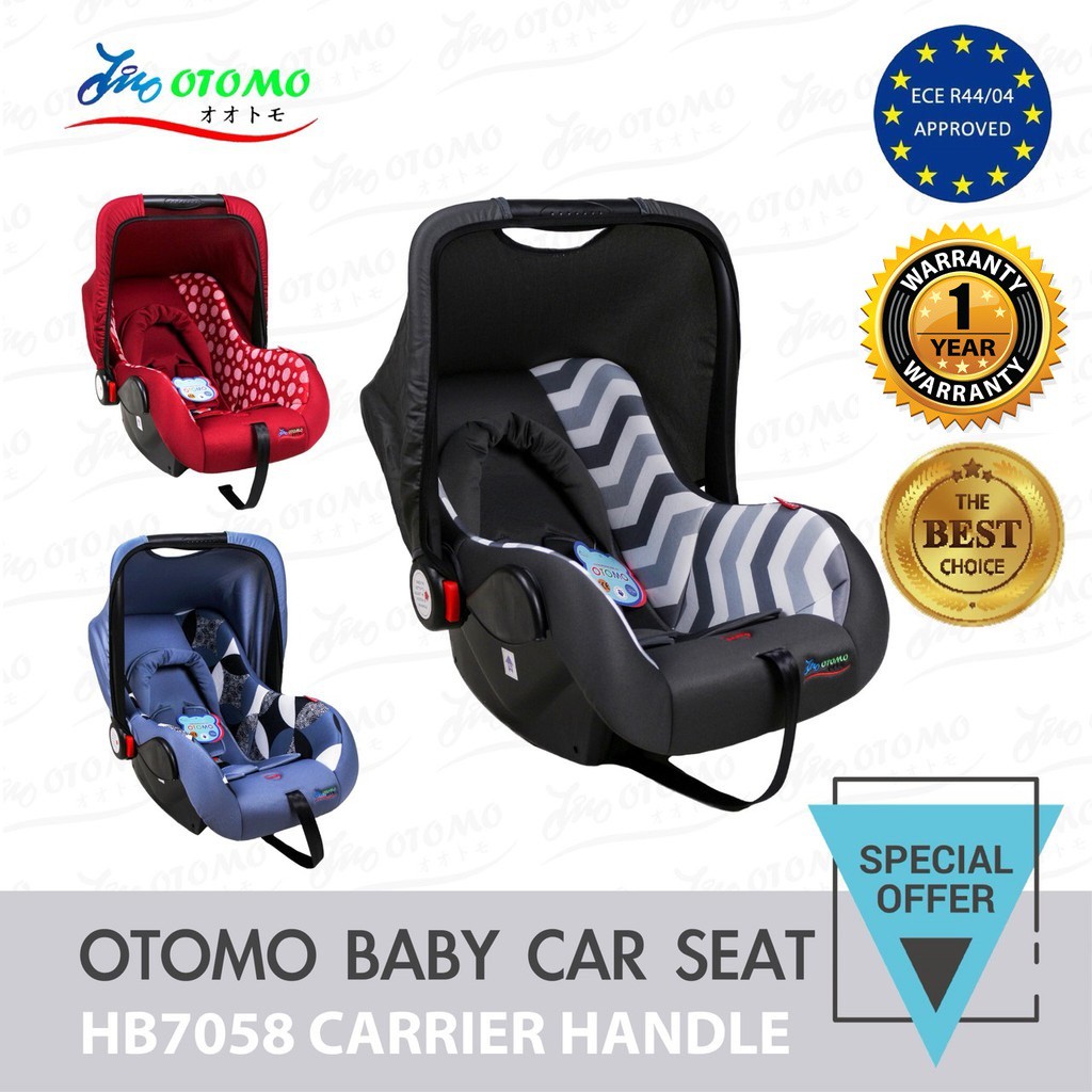 OTOMO BABY CAR SEAT CARRIER HANDLE HB7058 Shopee Malaysia