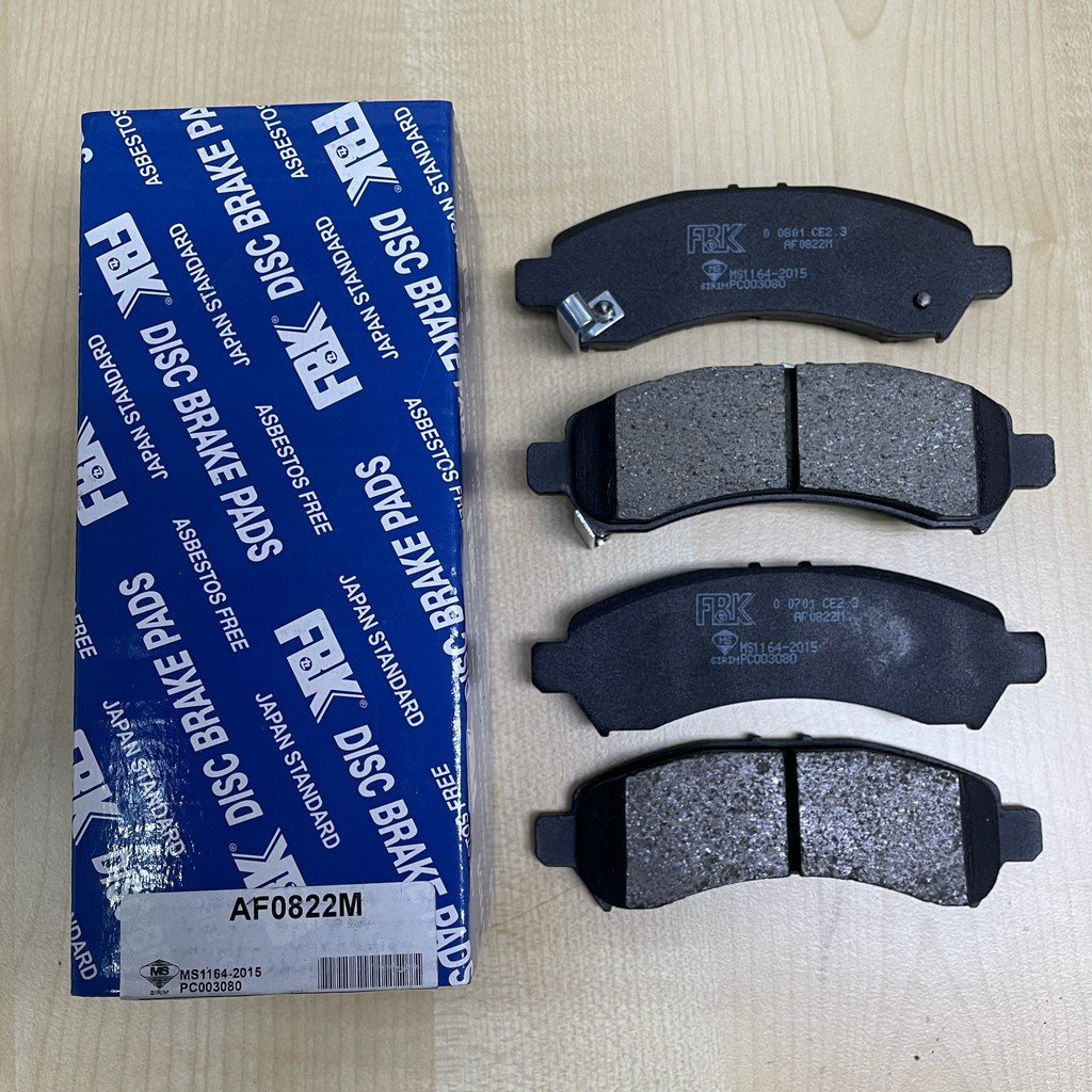 BRAKE PAD FRONT PERODUA MYVI LAGI BEST FBK (AF0822M) Shopee Malaysia