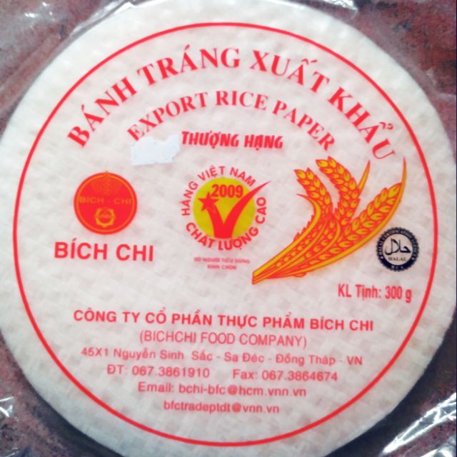 Halal rice paper (sale) Shopee Malaysia