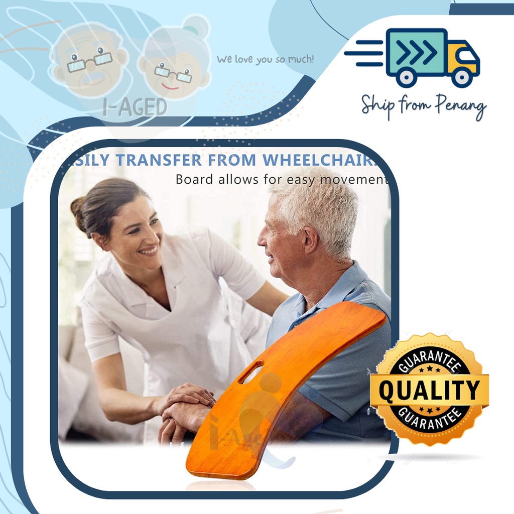 Transfer Aid Transfer Board Slip Aid, Curved Transfer Board for