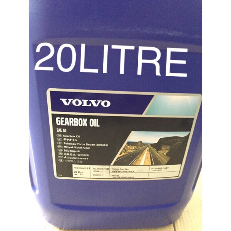Volvo Gear Oil SAE50 20 liter gear box oil Shopee Malaysia
