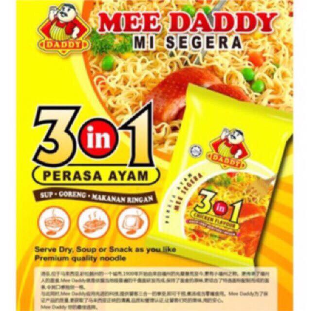 Sibu MEE DADDY Instant Noodle (HALAL) Shopee Malaysia