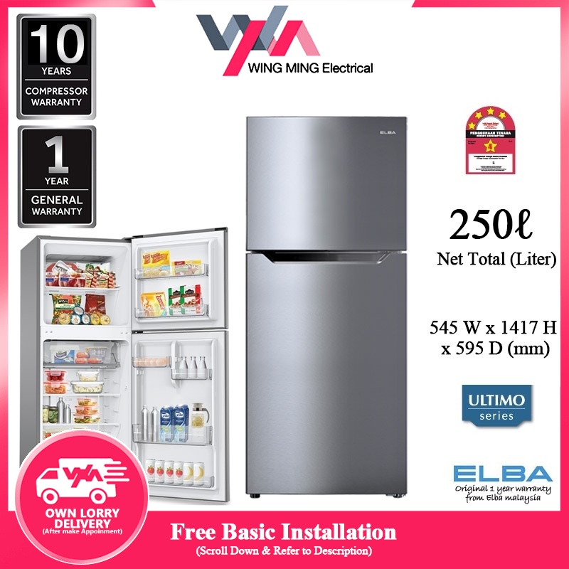 [Free Installation within Klang Valley] Elba 250L ERG2521 (SV) Peti
