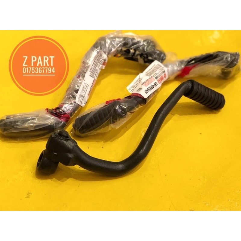 Kick Starter RXZ Mili (Kehijauan) Shopee Malaysia