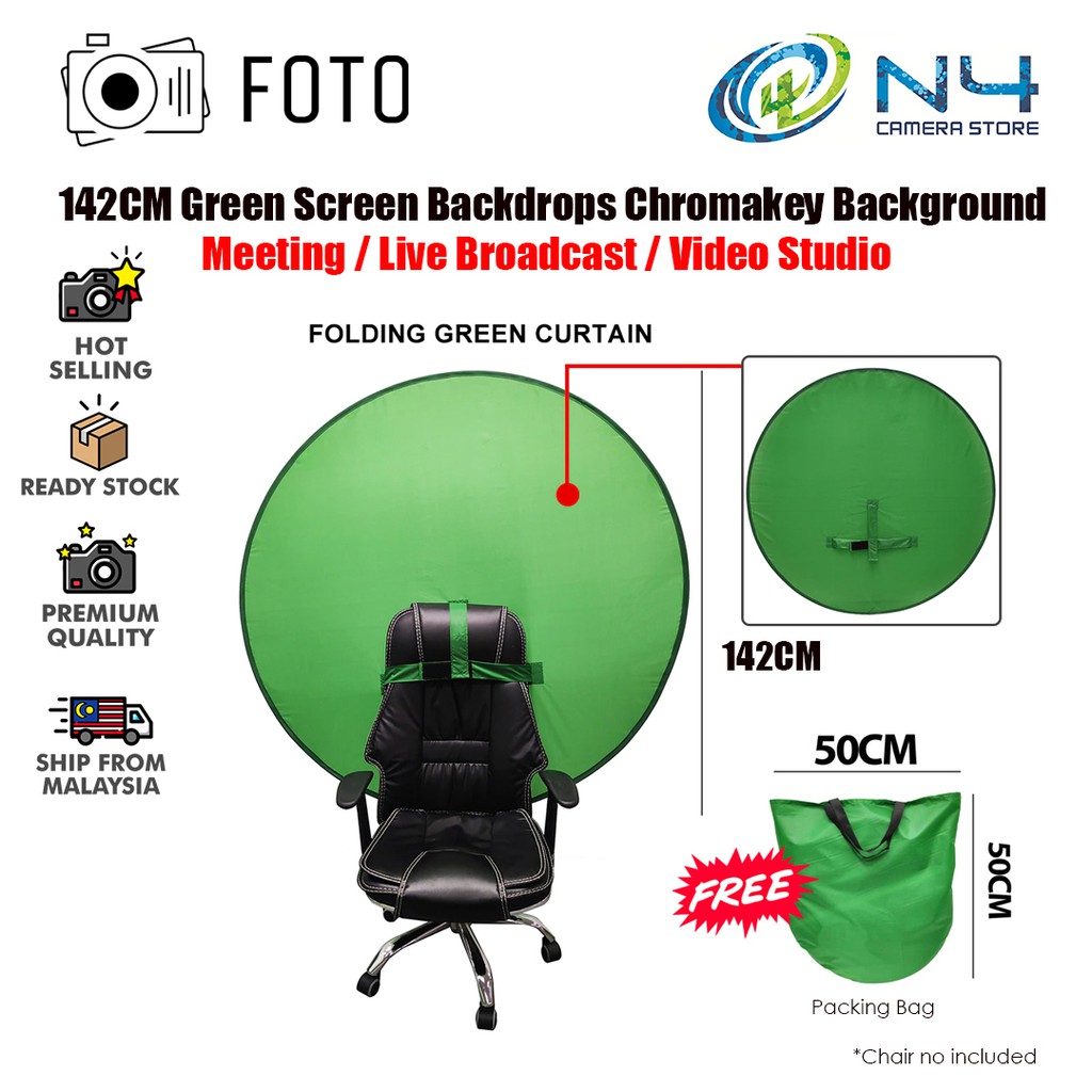 142cm Green Screen Chair Studio Fold Reflector Collapsible Chromakey