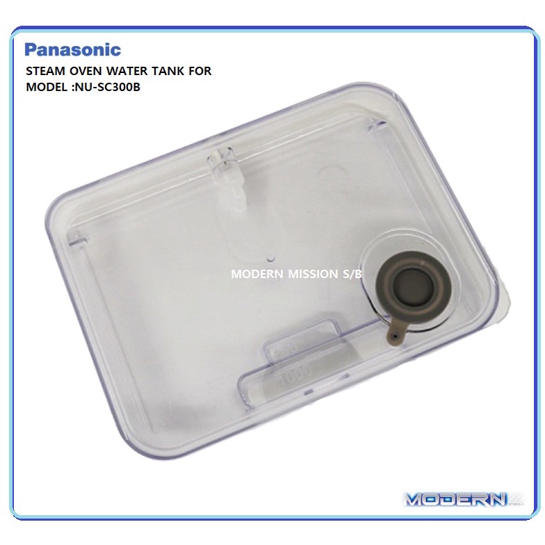 PANASONIC STEAM OVEN WATER TANK (NUSC300B/NUSC280W ) Shopee Malaysia