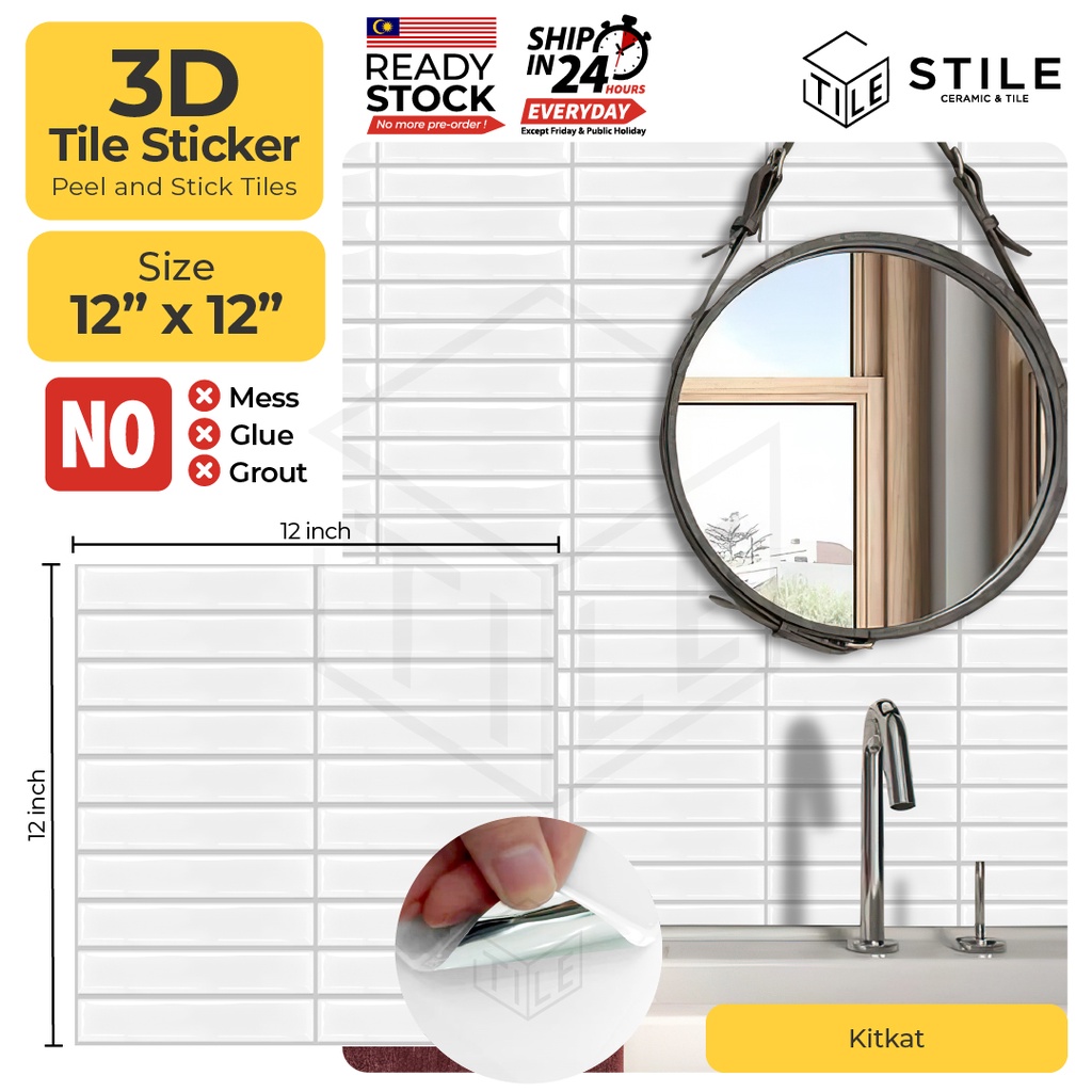 Kitkat 3D Tiles Sticker Kitchen Bathroom Wall Tiles Sticker Self Adhesive Backsplash Clever