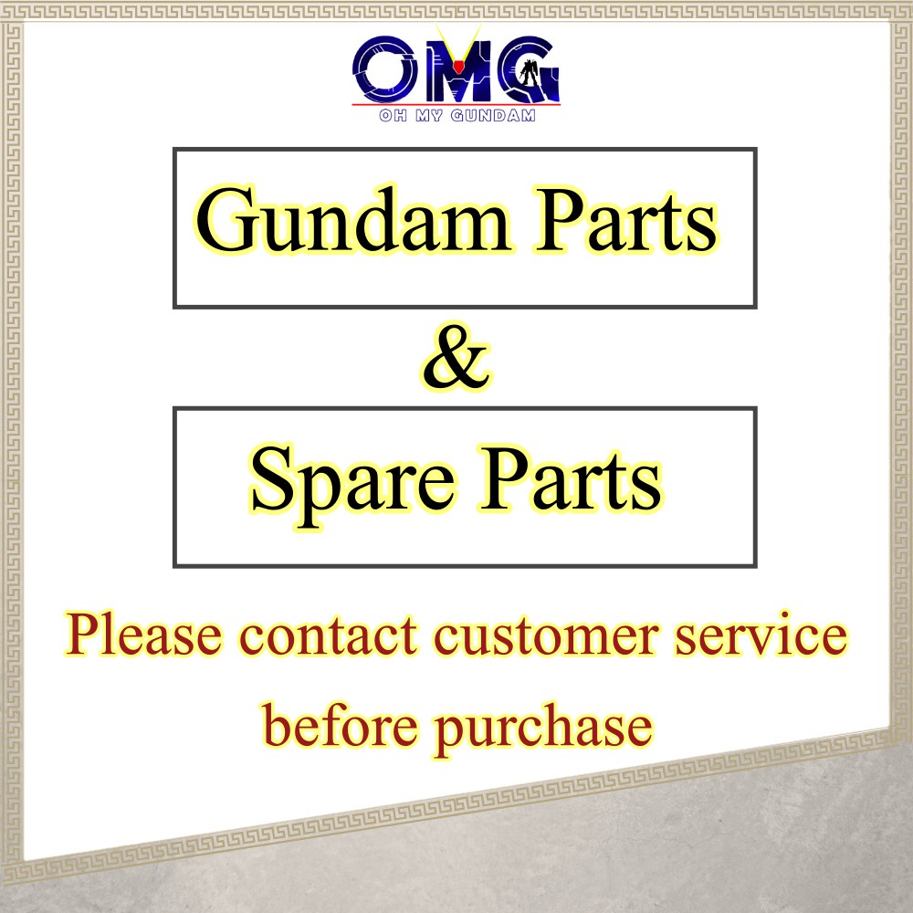OMG Spare part Gundam link to buy accessories or replacement parts Gunpla Spare Parts Plamo Part