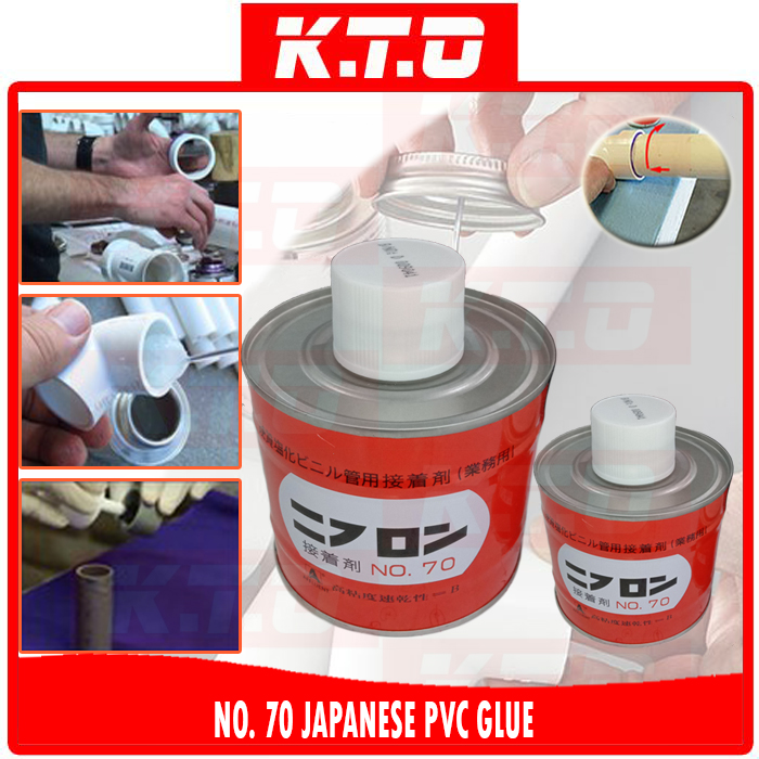 100G / 500G NO.70 & NO.2 Japan PVC Pipe Glue Solvent Cement Adhensive