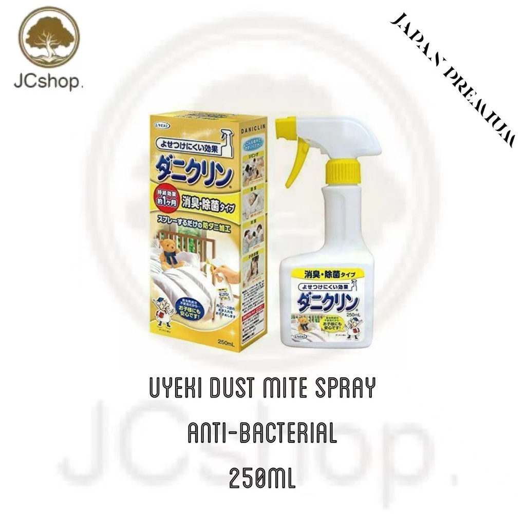 Japan Uyeki Dust Mite Spray Antibacterial 250ml bed bud spray Japan