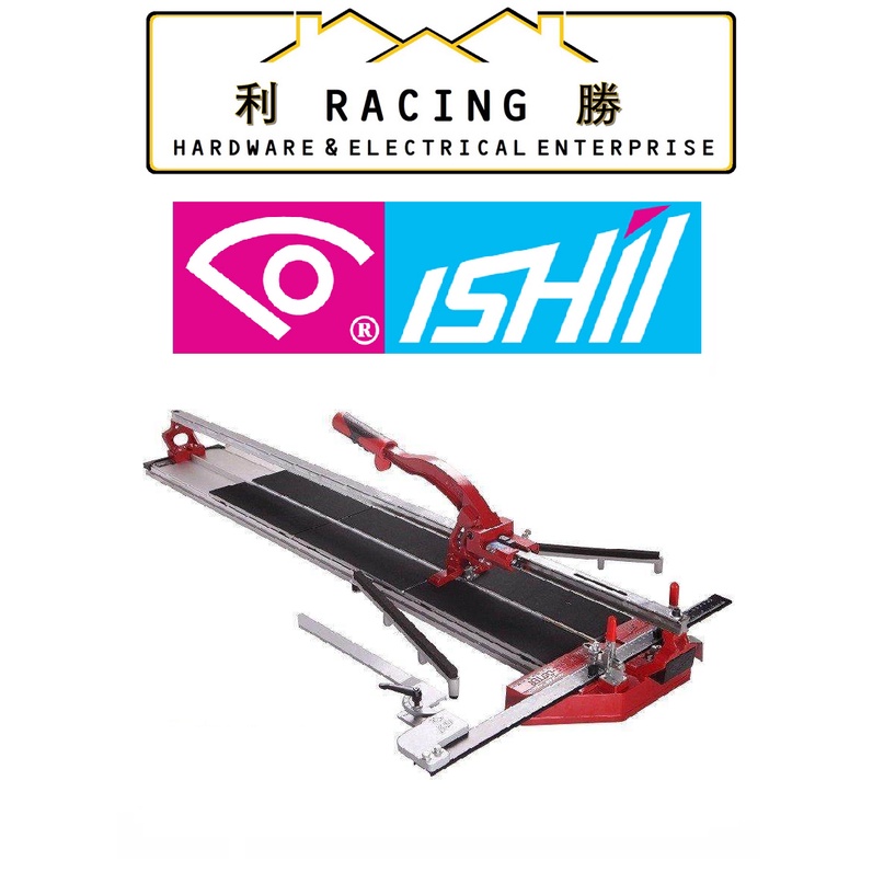 ISHII AH1040S TILE CUTTER (ISHII BRAND JAPAN) Shopee Malaysia