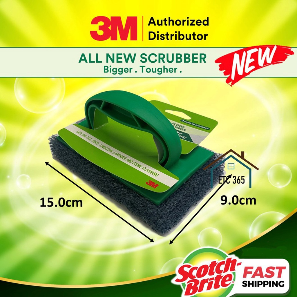 3M Scotch Brite 0071(Handle) Floor Scrub Pad With Handle Span