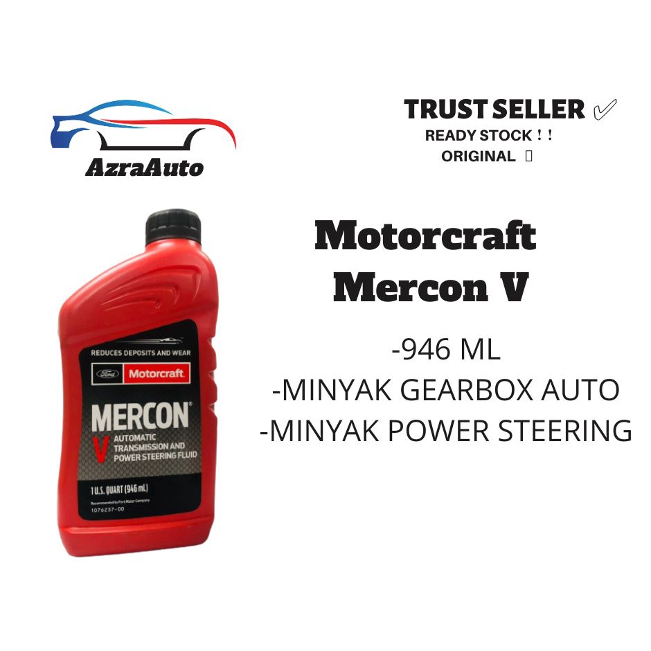 Ford Motorcraft Mercon V Automatic Transmission Fluid (1 Quart / 946ml) Ford Ranger T6 Auto Gear