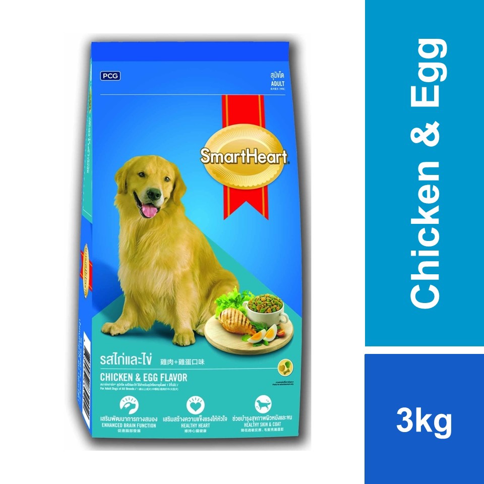 Smart Heart Dog Food Chicken & Egg (3kg) Shopee Malaysia