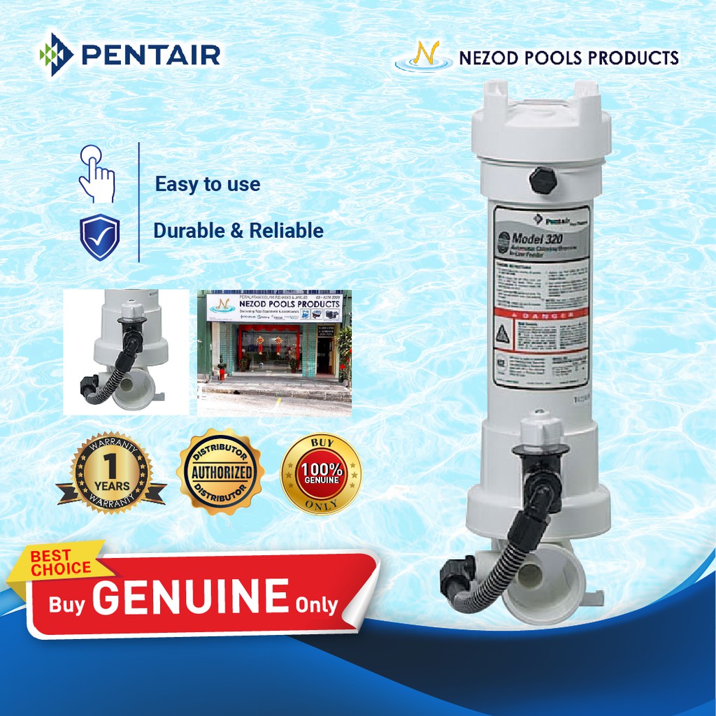 PENTAIR IN-LINE CHLORINATOR #320 / CHLORINE FEEDER - SWIMMING POOL