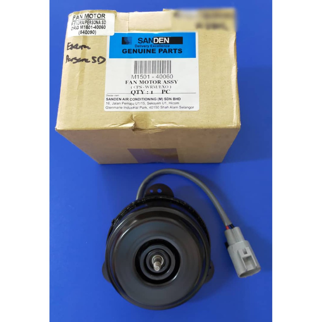 PROTON EXORA SD / PERSONA SD SANDEN AIR COND FAN MOTOR ORGINAL Shopee