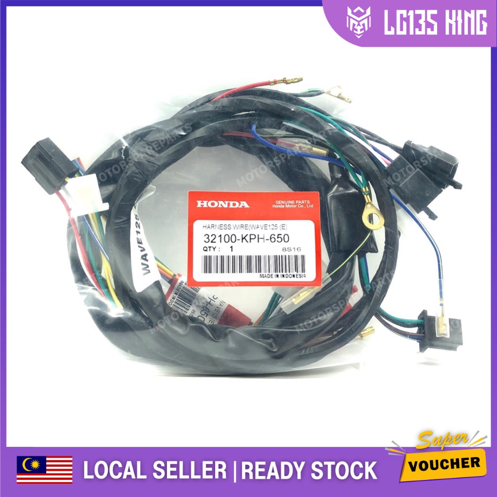 HONDA WAVE125 WAVE 125 WIRING WIRE HARNESS WYRE WAYARING (ELECTRIC