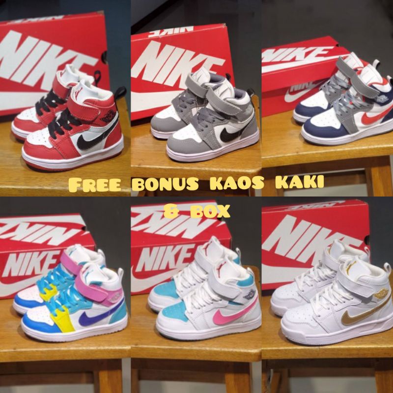 Children's JORDAN Shoes // Children's SNEAKER Shoes // Boys' Shoes