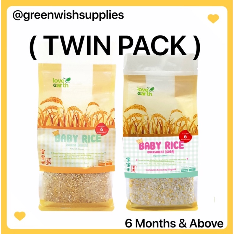 LOVE EARTH Premium Baby Rice, Buckwheat / Quinoa (900g) Exp01/2025