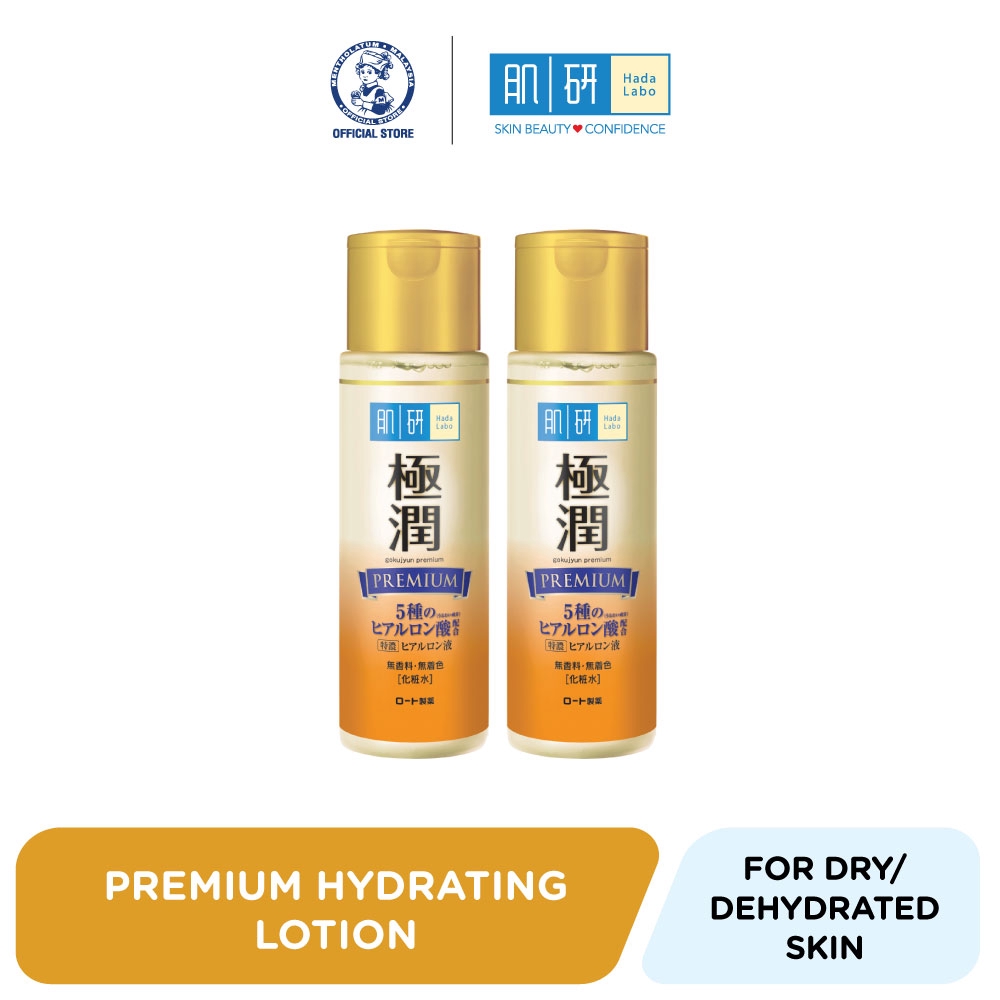 Hada Labo Premium Hydrating Lotion (170ml x 2) Shopee Malaysia