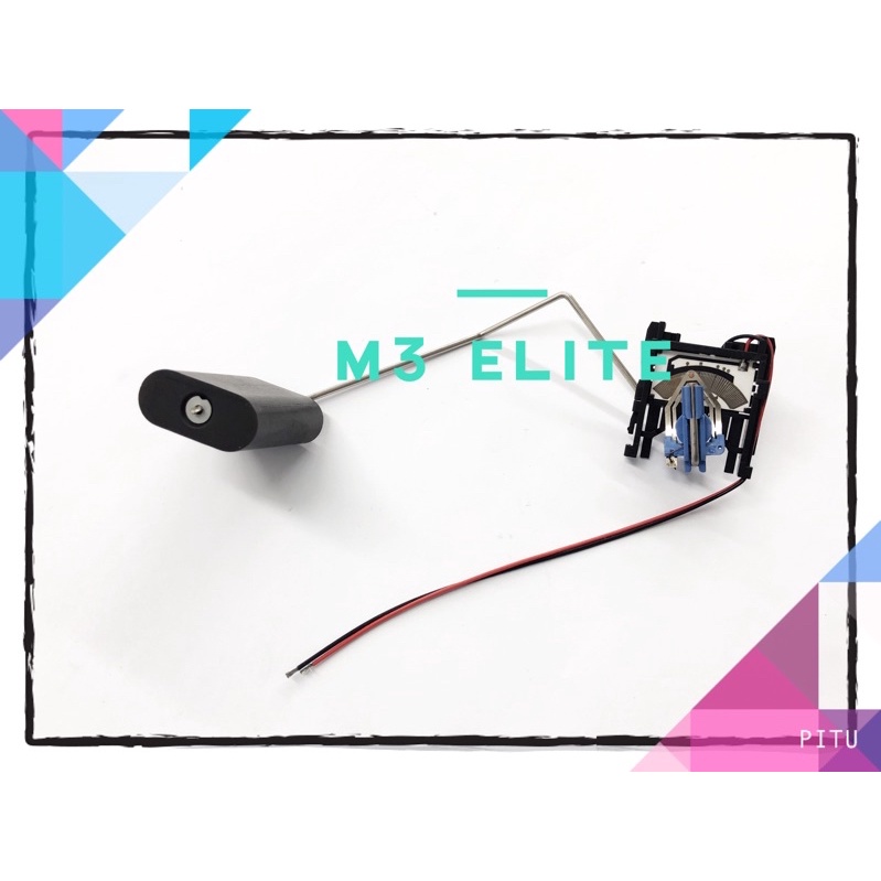 PROTON BLM , BLM FL PETROL TANK FLOAT FUEL GAUGE FUEL PUMP FLOAT Shopee Malaysia