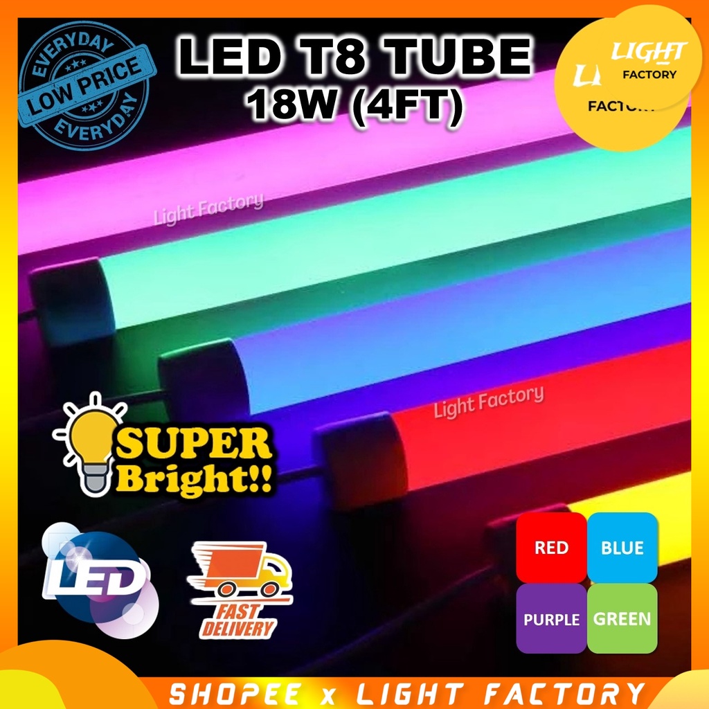 4ft T8 LED Tube LED Colour Light Tube Weatherproof 4 Feet 18W Blue
