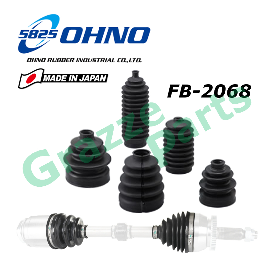 100 Made In Japan 5825 OHNO CV Joint Drive Shaft Boot (Inner) Mazda