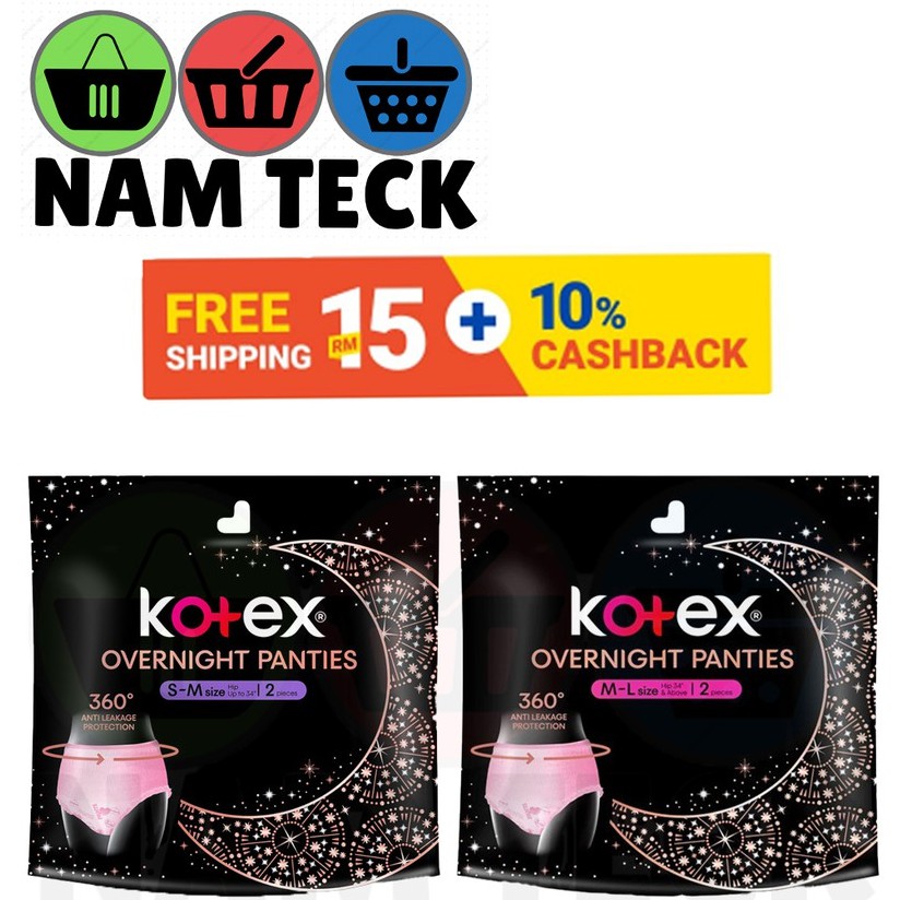 Kotex Overnight Panties SM / ML / LXL 2'S Shopee Malaysia