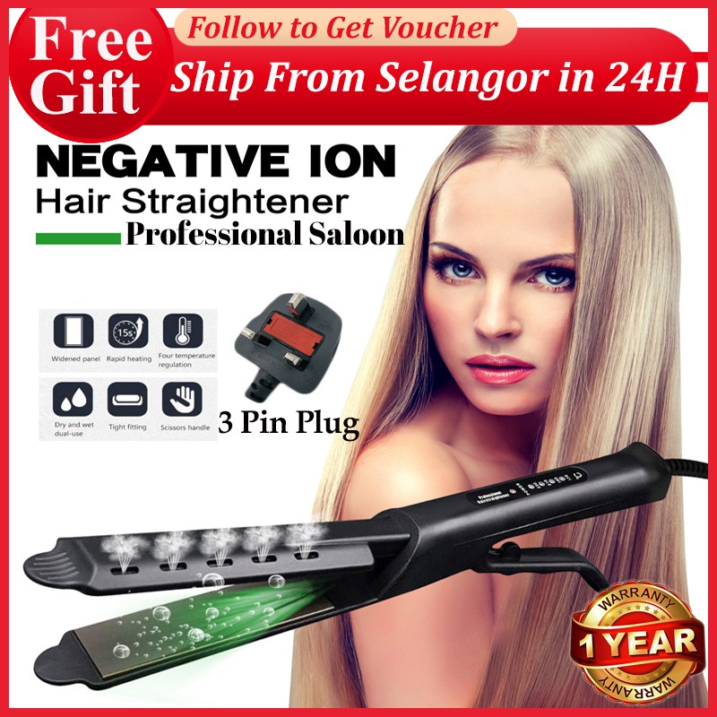 Vented Hair Straightener Iron 🎀Ready Stock Malaysia 🎀 PTC Ceramic
