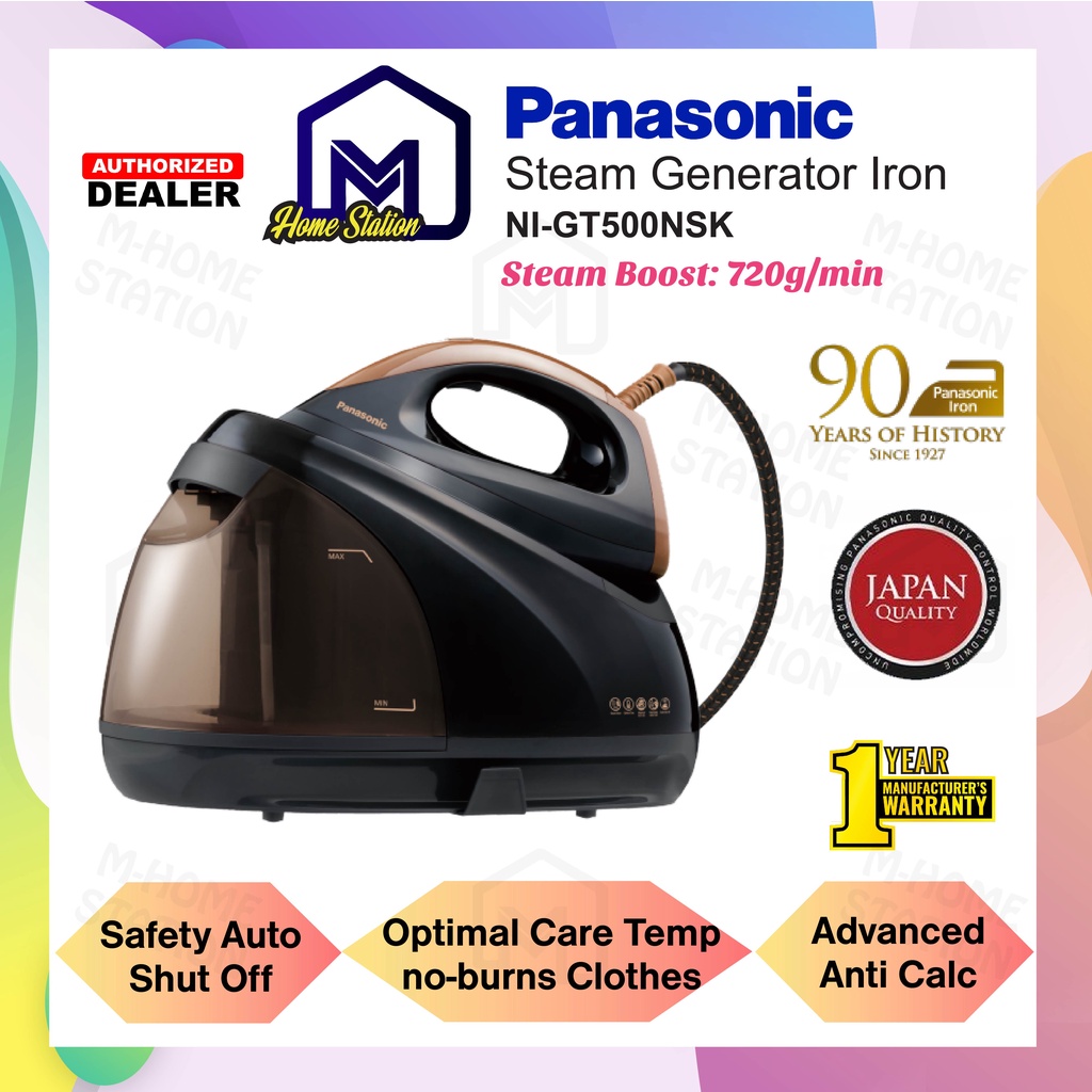 Panasonic Steam Generator Iron 720g/min 6.5Bar NIGT500NSK / NIGT500