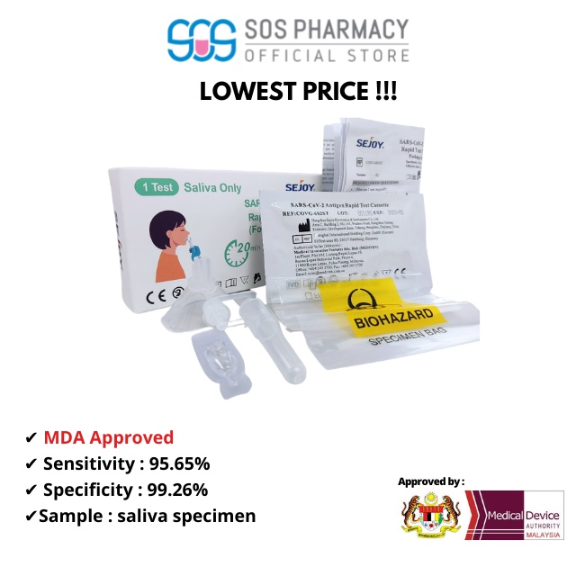 [RAPID COVID TEST KIT] SALIXIUM/ SEJOY/ LYHER/ EMPRO BIOMED/ LEPU
