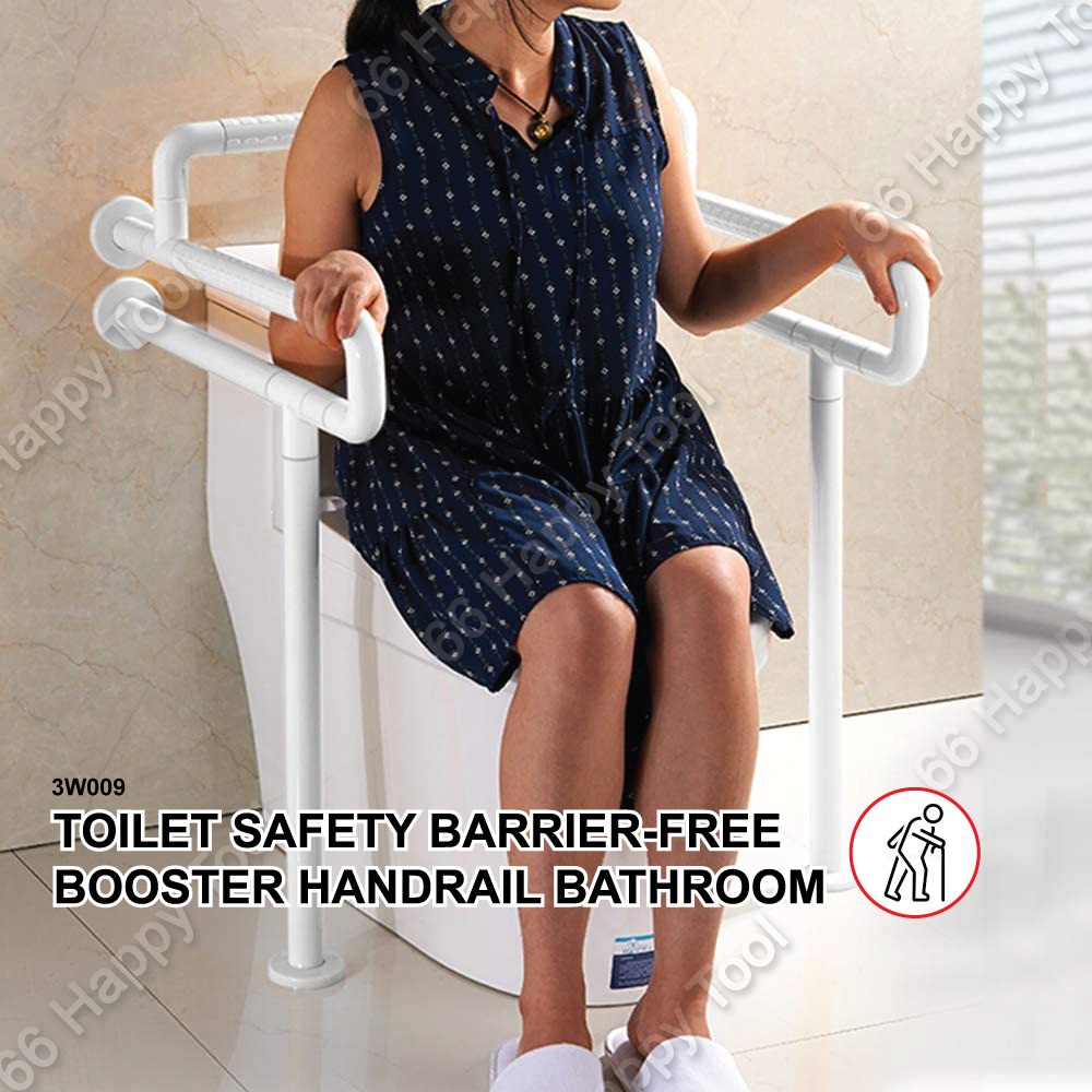 3W009 Safety Urinal Handrail Handicapped Barrierfree Handle Railing