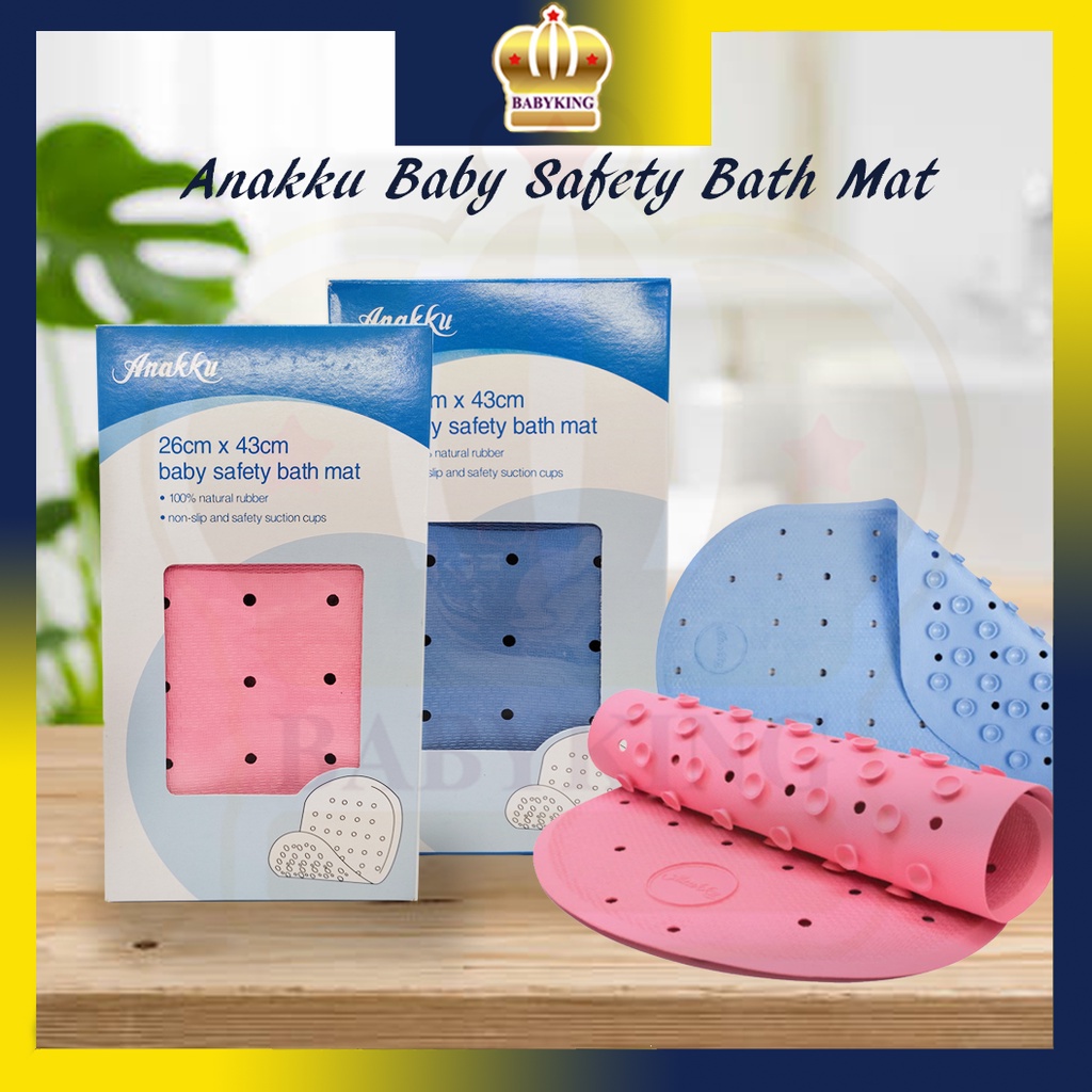 Original Anakku Baby Safety Bath Mat / Tikar Mandi Bayi [100 natural rubber, NonSlip Surface