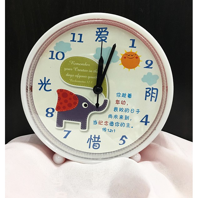 福音闹钟(爱惜光阴) (Christian Alarm clock) 基督教礼品店 (人人书楼, People"s Book House