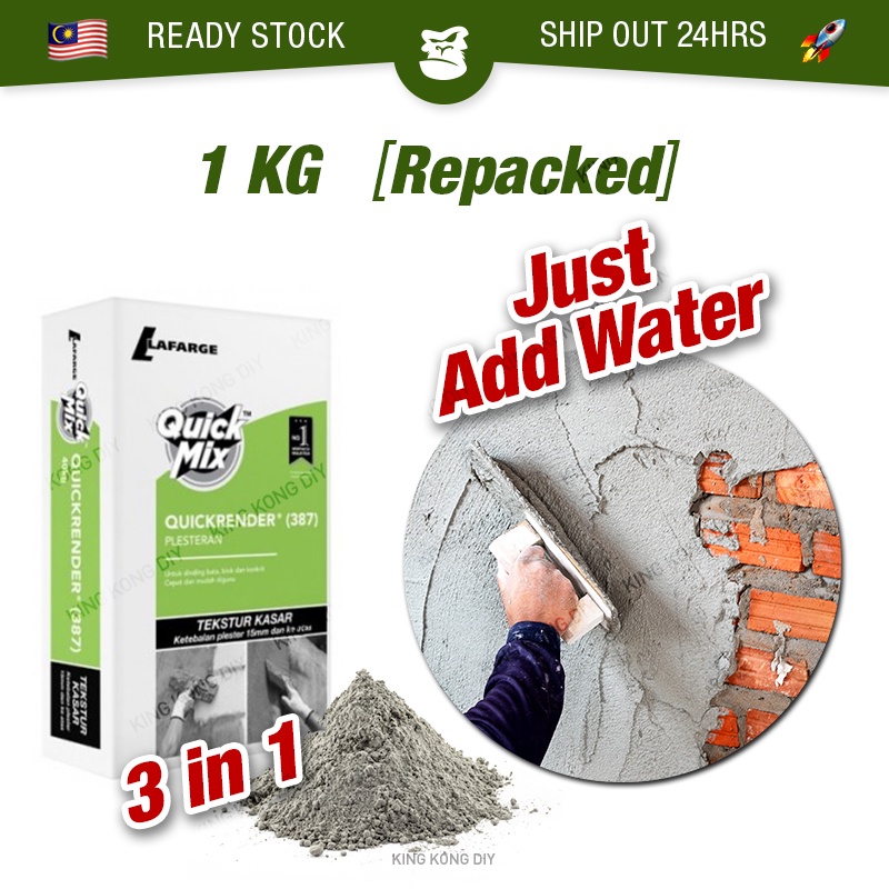 1KG (REPACKED) 3 in 1 LAFARGE Quickrender 387 MATAHARI Render 331 Ready