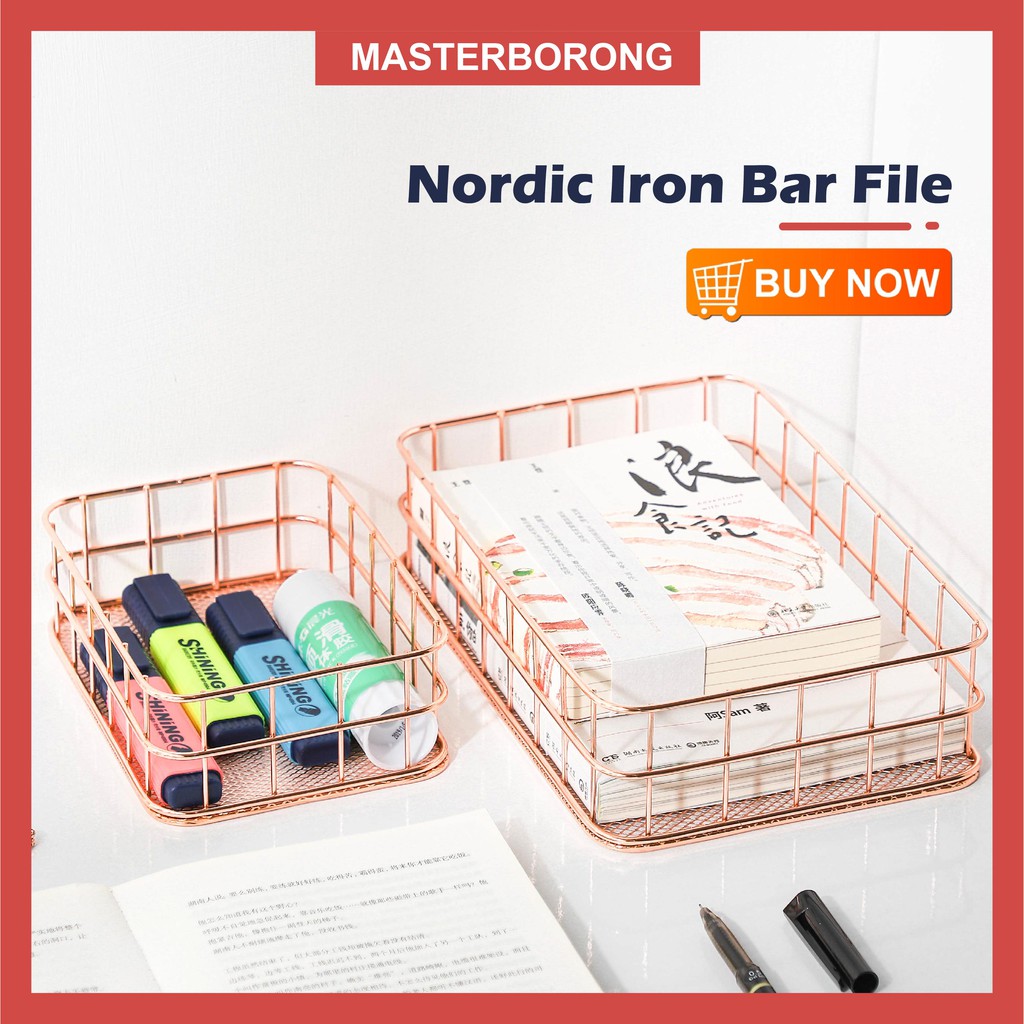 masterborong Modern Simple Metal Wrought Iron Gold Storage Basket