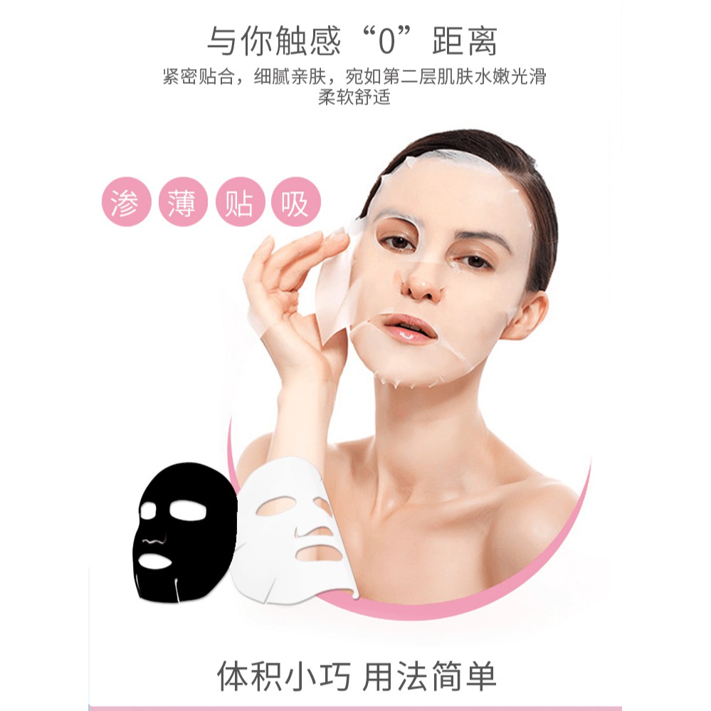 Mask/Cosmetic Facial Mask/Silk Mask/Cotton Mask