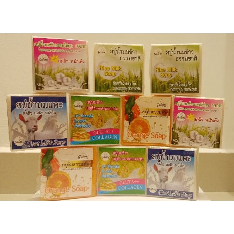 THAILAND GALONG SOAP (1 pcs) 🔥🔥GLUTA ++ COLLAGEN,ORANGE SOAP,WHITENING