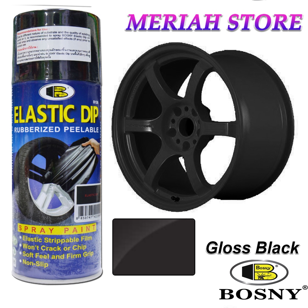 Bosny E39 Gloss Black Elastic Dip Rubber Plastic Dip Coating Spray