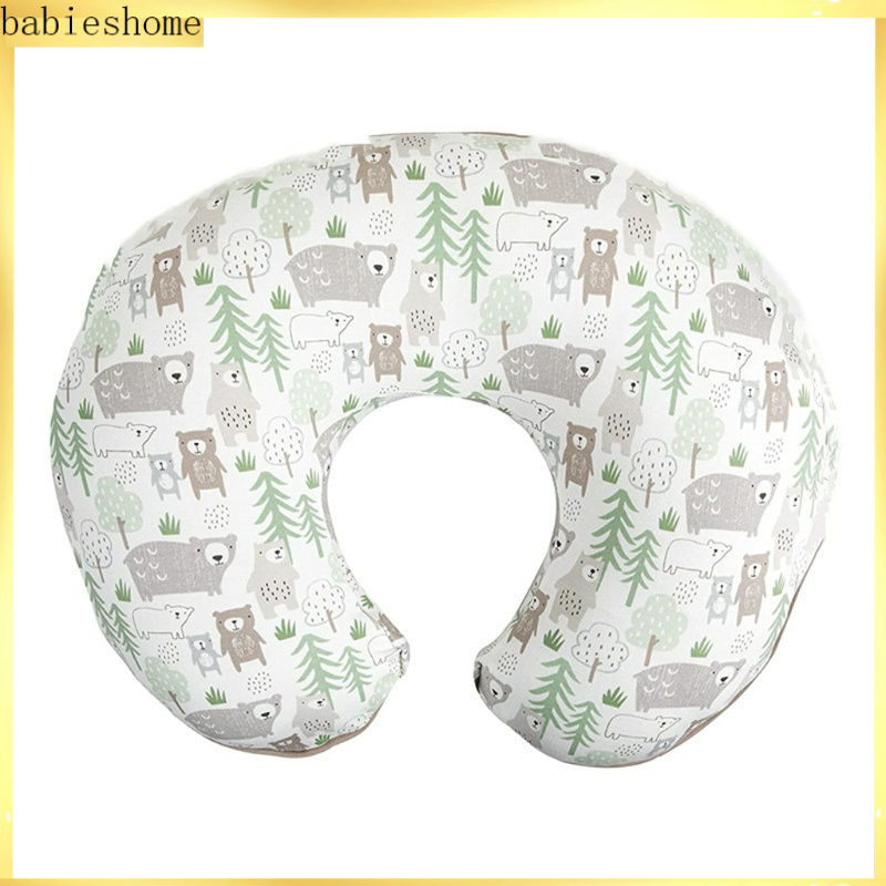 BABI Baby Baby Nursing Pillow for Case Elastic Ushaped Pillow for Case