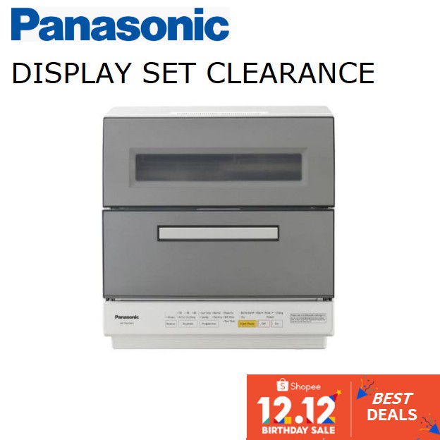 Panasonic Table Top Dishwasher NPTR8HQMY 11L Water Consumption