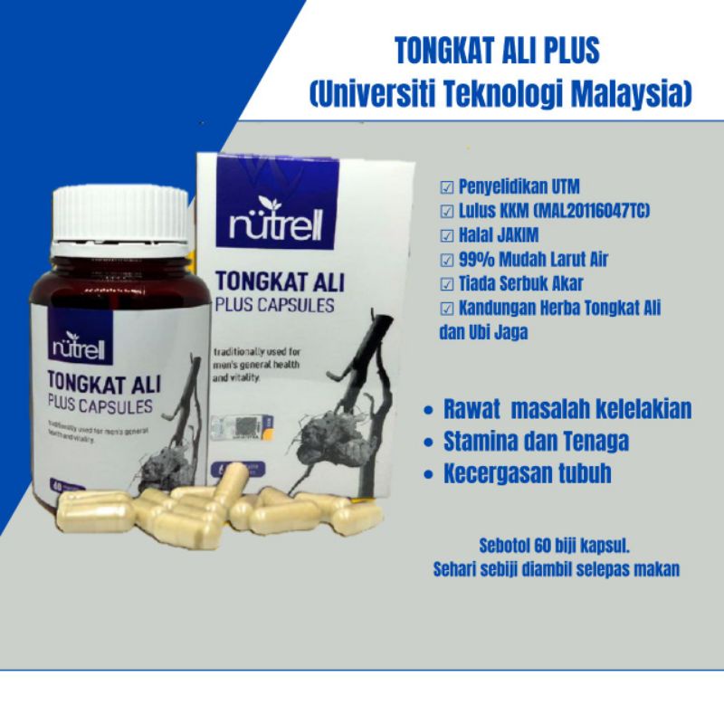 Tongkat Ali Plus untuk lelaki (60 kapsul) Penyelidikan UTM Stamina