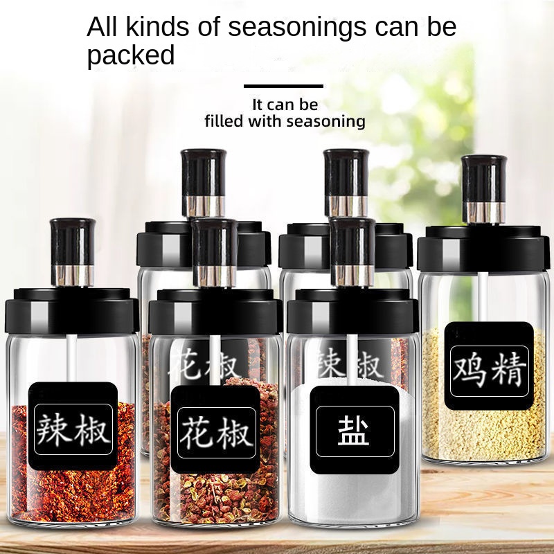 [RB] Seasoning Box Set Multifunctional Kitchen Bottle Salt Seasoning