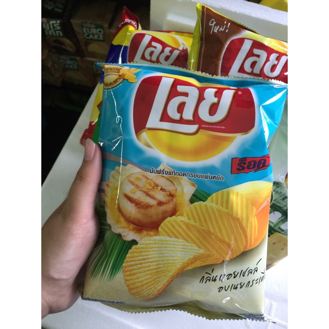 Lays Scallop Butter ga rlic Shopee Malaysia