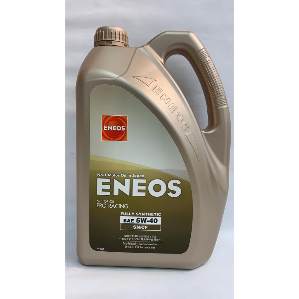 【100ORIGINAL】ENEOS Engine Oil Fully Synthetic Semi Synthetic Minyak Hitam Eneos 0W20 5W40 5W30