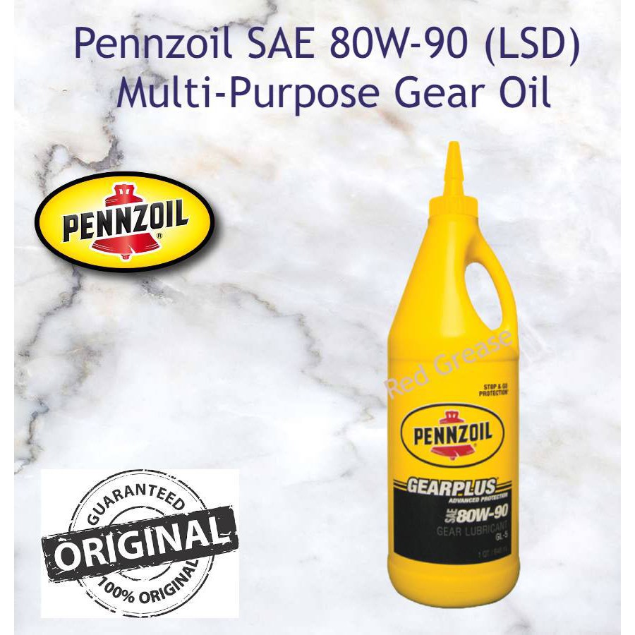 Pennzoil SAE 80W90 (LSD) Multi Purpose Gear Oil Shopee Malaysia