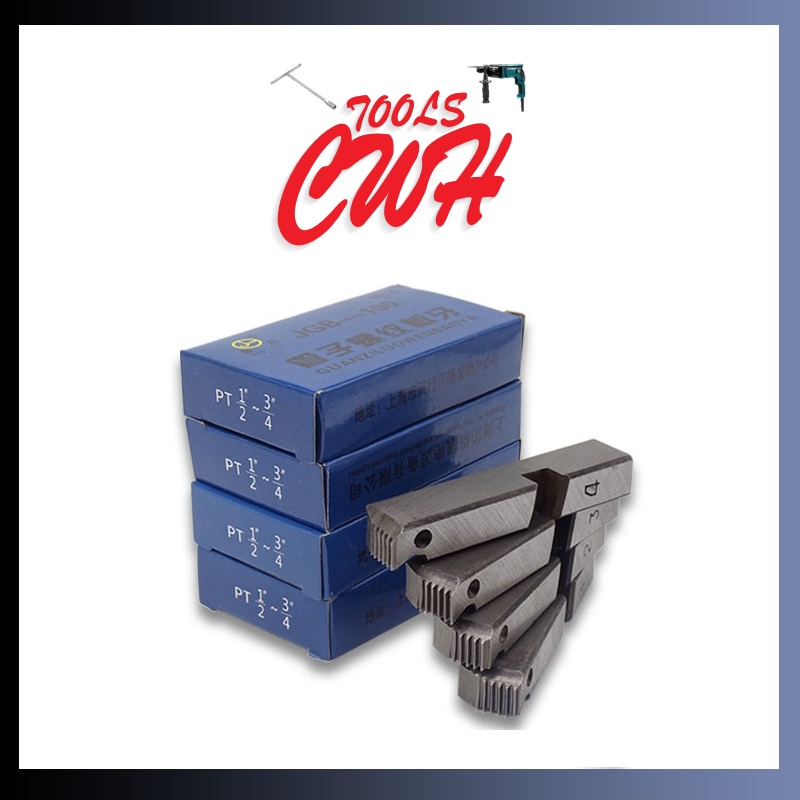 (1/2"3/4") (1"2") 21/2"3" FOR SS HSS GOLD PIPE THREADING MACHINE