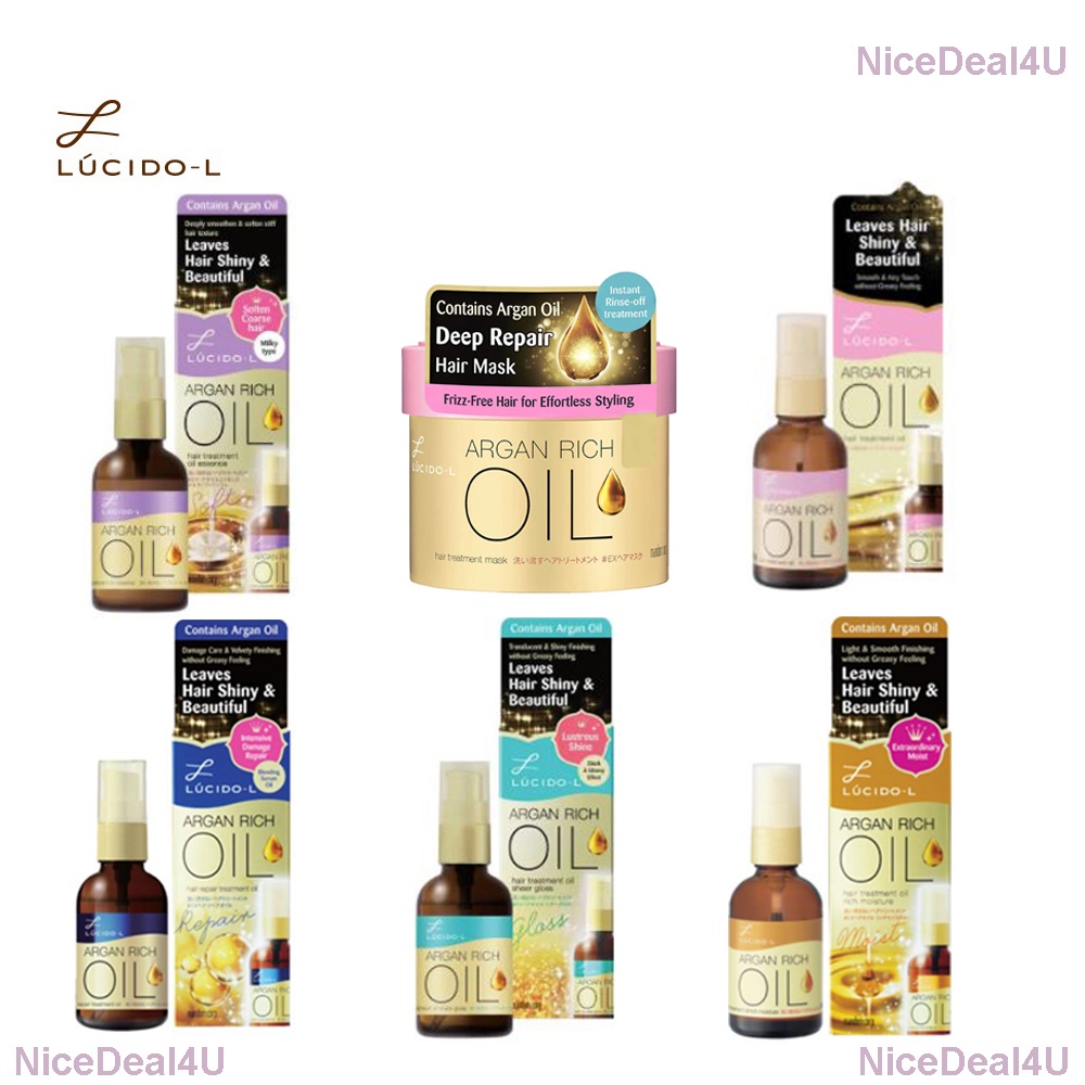 LUCIDOL Argan Rich Oil Hair Treatment Deep Repair Mask 220g / LUCIDOL